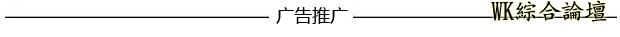 洛杉矶华人区突发命案!华人二房东被枪杀,满地是血,同居女友被拦现场外...-17.jpg